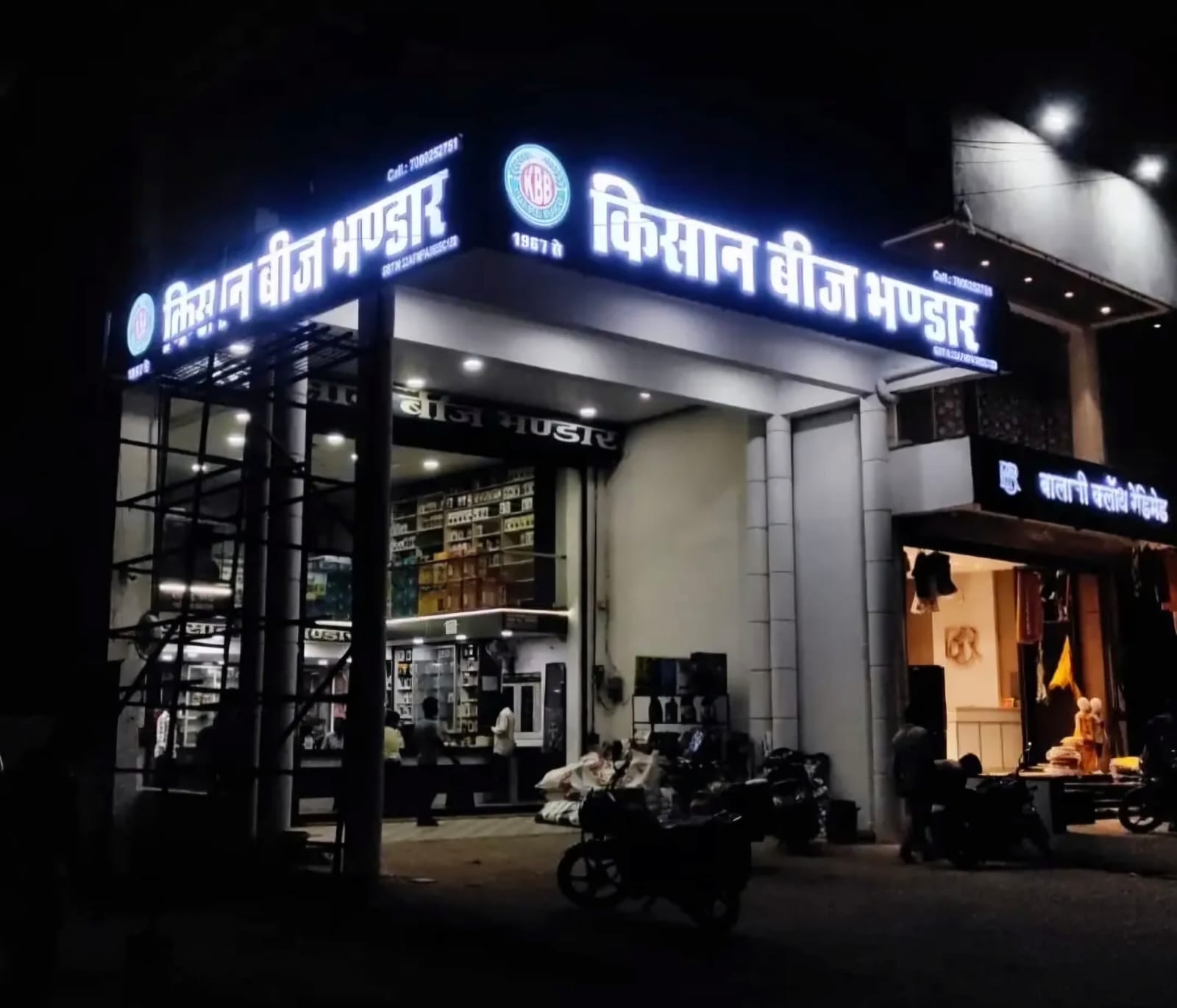 Illuminated 3D LED acrylic signboard on a restaurant storefront